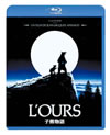 L?????('88 [Blu-ray]