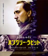 ?????????????('11P? [Blu-ray]
