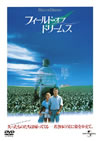 ???c???????????????? ]???('89P?????????M????c????T??? [DVD]