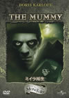 ????????('32P? [DVD]