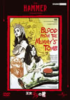 ??D????Y('71?? [DVD]