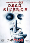 ?????????????'07P? [DVD]