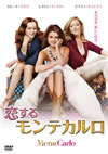 ??????????????'11P? [DVD]