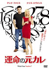 ?????????'11P? [DVD]