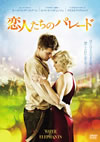 ??⸍???<???????('11P? [DVD]