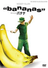 ????c???????????('71P? [DVD]