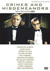 ????c???????\?\\?'89P? [DVD]