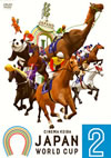 JAPAN WORLD CUP 2 [DVD]