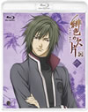 V?????? ? [Blu-ray]