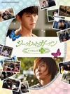 ?????????????? ?<???????????2??T??? [DVD]
