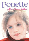 ????????('96 [DVD]