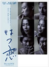 ???? Blu-ray BOX??4??T??? [Blu-ray]