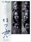 ???? DVD-BOX??4??T??? [DVD]