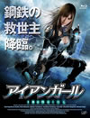 ??????? [Blu-ray]
