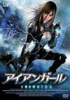 ??????? [DVD]