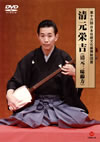 ???????[?????? ???T???????䰁?h? ???????[????????? [DVD]