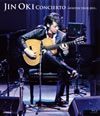 ??[?NCIERTO[???????]??WINTER TOUR 2011?? [Blu-ray]