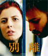 ???'11???? [Blu-ray]