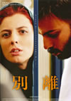 ???'11???? [DVD]