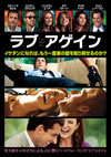 ?????????'11P? [DVD]