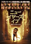 ????????????('11P? [DVD]