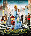 ???????⸍A('10???????? [Blu-ray]