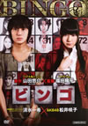 ???? [DVD]