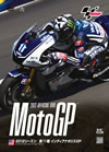 2012 MotoGP ??DVD Round11 ?????c????????P [DVD]