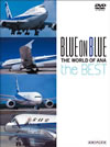 BLUE ON BLUE the BEST??4??T??? [DVD]
