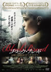 ??????????????('10?????? [DVD]