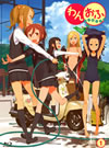 ???????one off- K?V [Blu-ray]