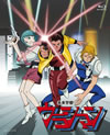 ??ևEN??????? ???????OX??8??T??? [Blu-ray]