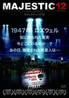 ????????c????2('10P? [DVD]