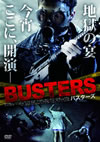 ?????? [DVD]