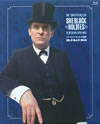 ??c???????????????? ?Z???????OX??12??T??? [Blu-ray]