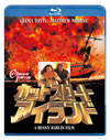 ?????????????????('95P? [Blu-ray]