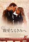 䤅????????? ?????c????????'10P? [DVD]