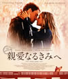 䤅????????? ?????c????????'10P? [Blu-ray]