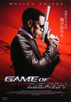 ???????????? ?????c????????'10P? [DVD]