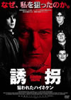 ??? ??????????????'11?????) [DVD]