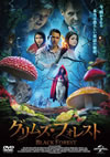 ????????????? [DVD]