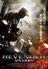 ??????c? [DVD]