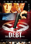 ??????????????????㬍????('07?????? [DVD]