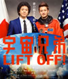 M?M???[? ?????????????c??? [Blu-ray]