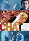 ???c??????\?????<??]??D??('10P? [DVD]