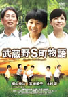 㫃?????? [DVD]