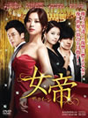 D? ????c?? DVD???????7??T??? [DVD]