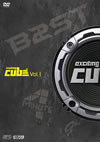 ???????c???UBE TV vol.1??2??T??? [DVD]