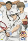 ????????L?? 5 [DVD]