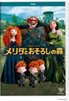 ?<?????????????M [DVD]